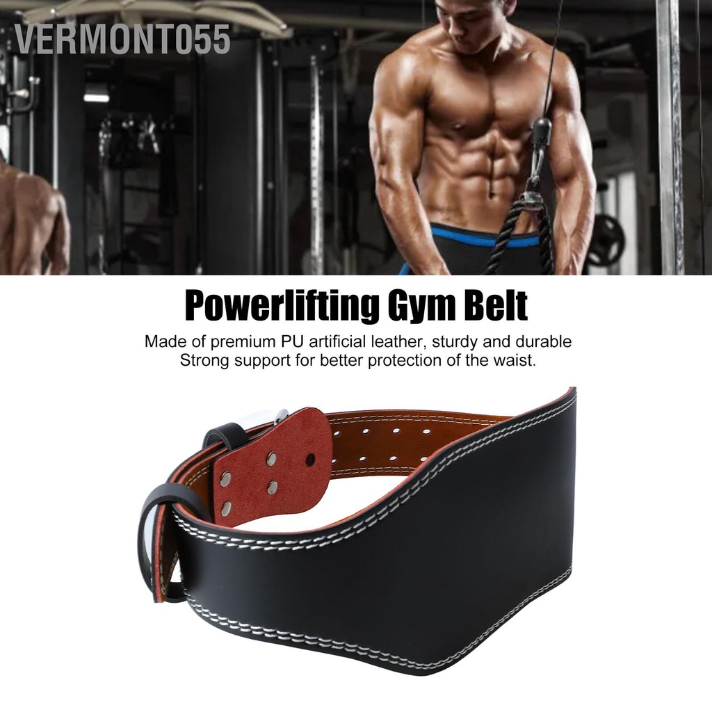 Vermont055 Đai nâng tạ PU Sponge Pad Hỗ trợ mạnh mẽ tập luyện cử mềm cao 15cm