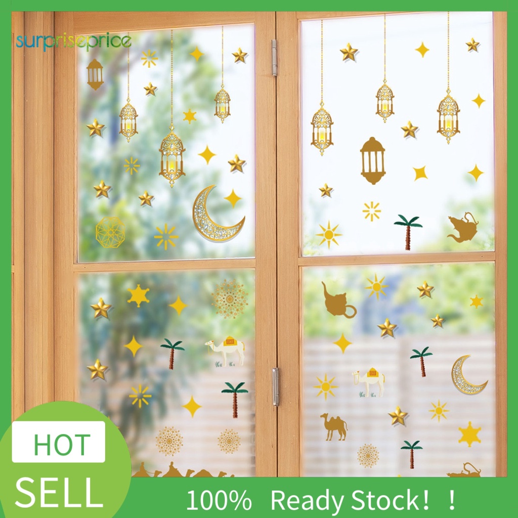 (Bất Ngờ) Set 2 Miếng Dán Tường Hình Mặt Trăng Ngôi Sao Tĩnh Điện Dễ Dán Không Thấm Nước Chống Rách Cho Phòng Ngủ