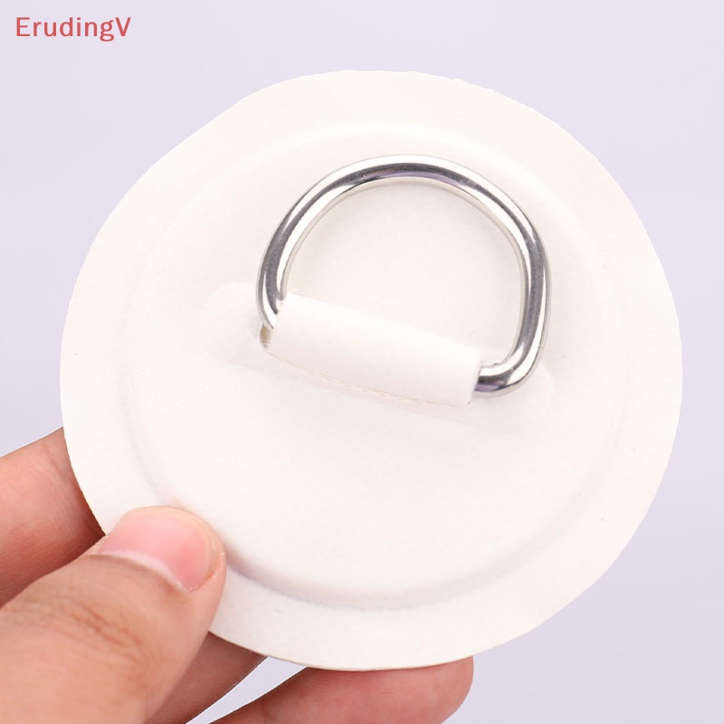 [ErudingV] Set 4 Miếng Đệm Tròn PVC Dán Sàn Thuyền Dinghy Có Vòng Chữ D