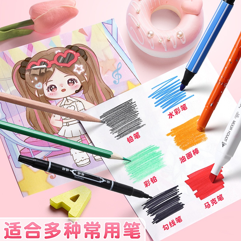 Sách Vẽ Tranh Tô Màu Nước Hình Công Chúa Dành Cho Bé Gái