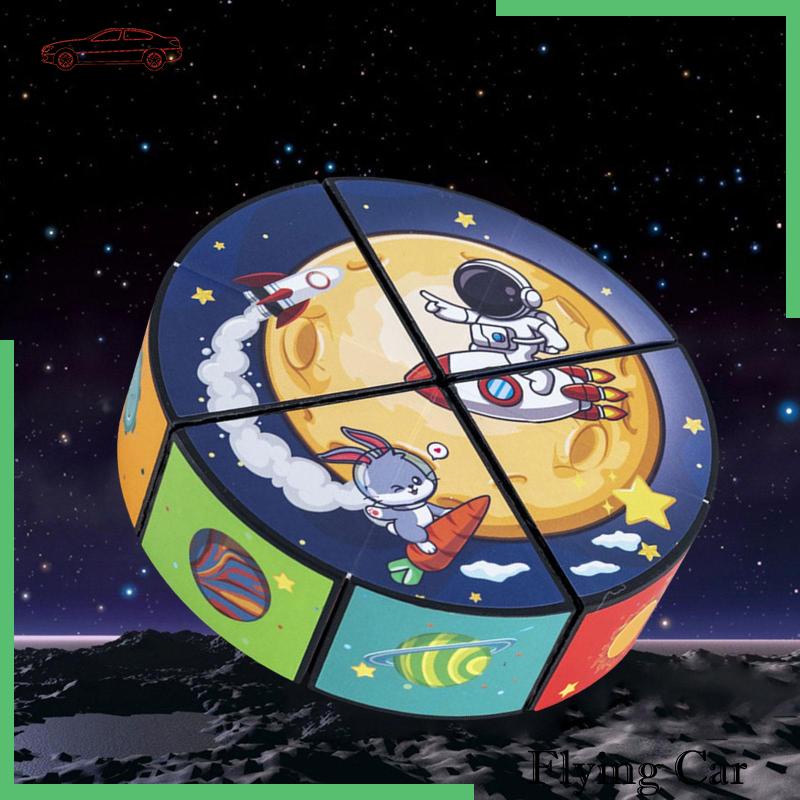 Đồ Chơi Khối Lập Phương Biến Hình 3D Mượt Mà Giáo Dục Cho Bé