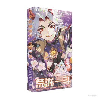 Set 786 tấm ảnh lomo card arataki itto