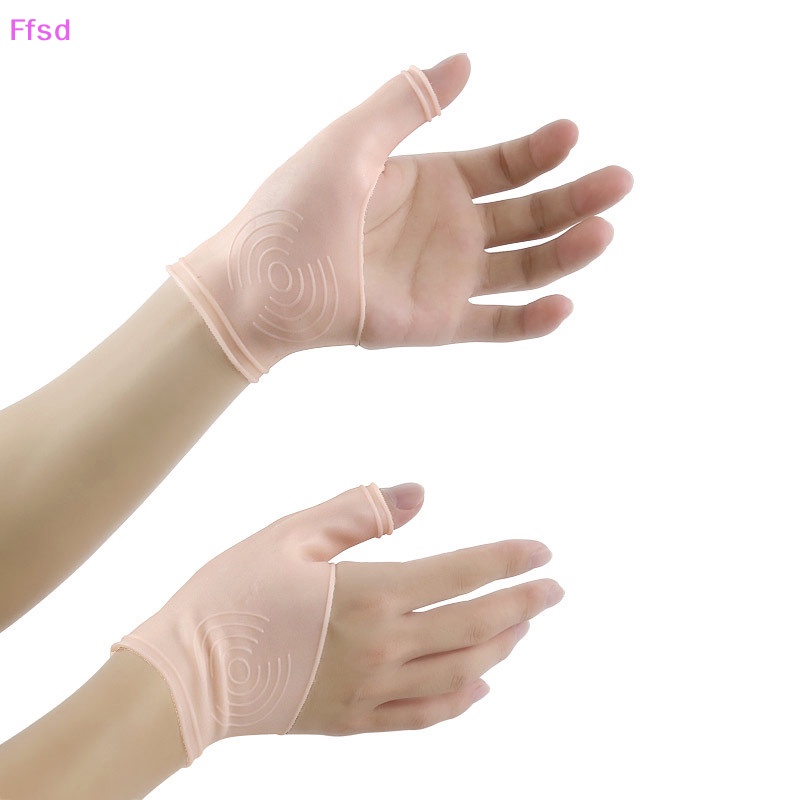 {Ffsd} Set 2 Đai Silicon Đeo Ngón Tay Chống Thấm Nước Hỗ Trợ Đốt Ngón Cái Màu Nude * Bán Chạy