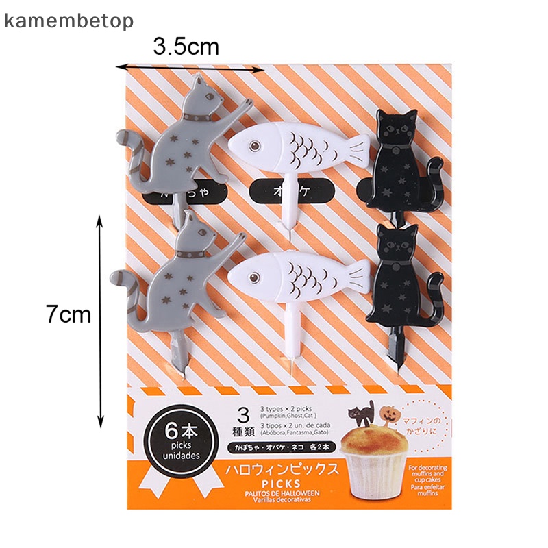 Nĩa Ăn Trái Cây Mini Hình Dáng Dễ Thương Cho Bé