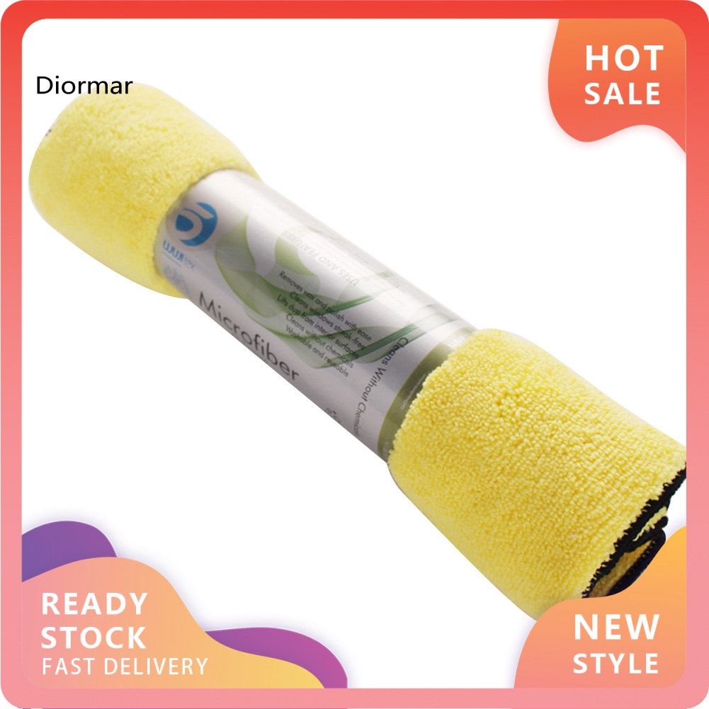 Khăn Lau Xe Hơi Mềm Mại Thấm Hút Nước Tốt