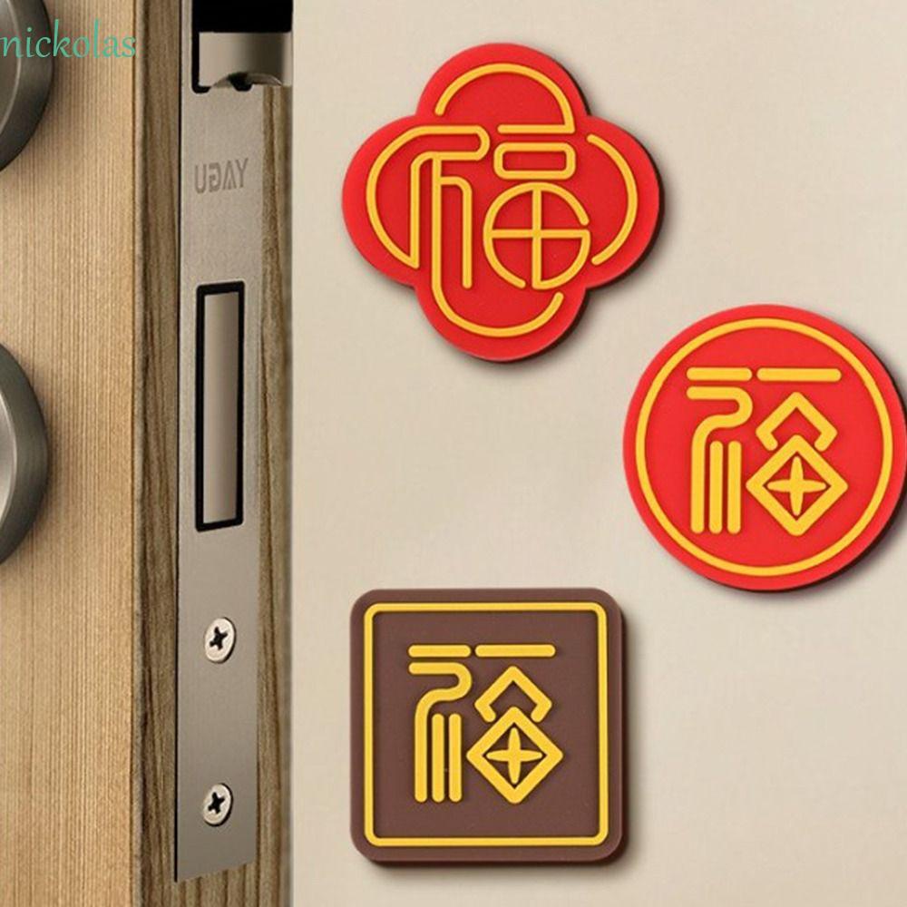 NICKOLAS Bộ 2 Miếng Chặn Cửa Bằng Silicone Chống Va Đập