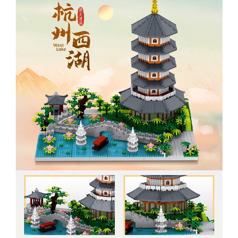 Lezi Bộ Đồ Chơi Lắp Ráp Mô Hình Lâu Đài Bằng Nhựa 8248