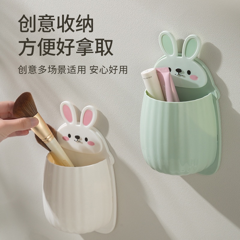 Giá lưu trữ đa mục đích dễ thương miễn phí đục lỗ dễ thương thỏ phòng tắm bàn chải đánh răng đũa kệ thoát nước nhà bếp