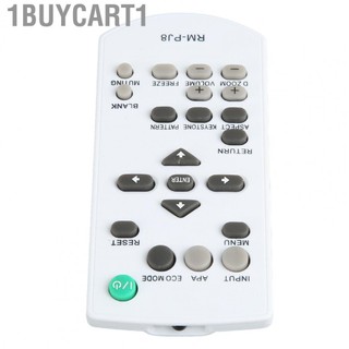 1buycart1 RM PJ8 Projector  Replacement For DX126 CX275 CH