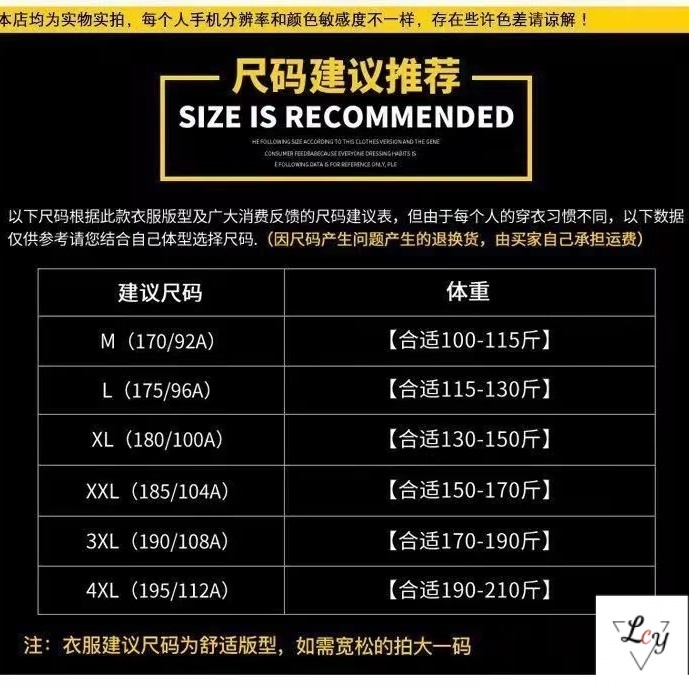 Hàng Có Sẵn Áo Thun Cotton Trơn Đính Kim Sa Mặt Cảm Xúc Thay Đổi Khuôn Mặt