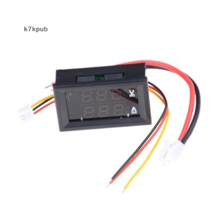 Đồng hồ ampe kế vôn kế 100v 10a led kép kỹ thuật số ampe kế vôn kế màu xanh dương + đỏ đồng hồ đo vn