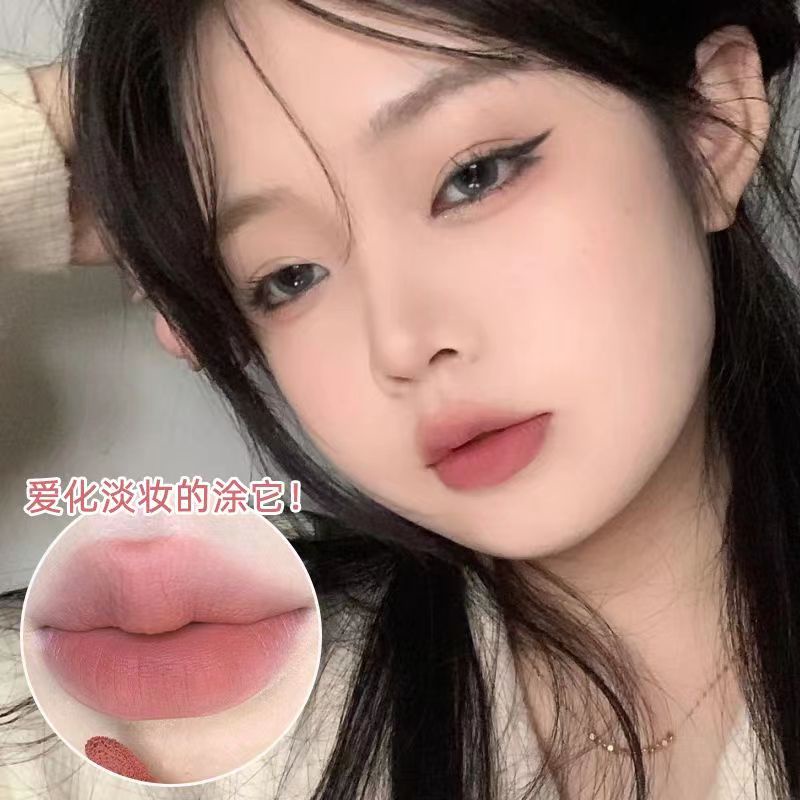 Son Kem Lì Kháng Nước Lâu Trôi 6 Màu Lựa Chọn 2.5g