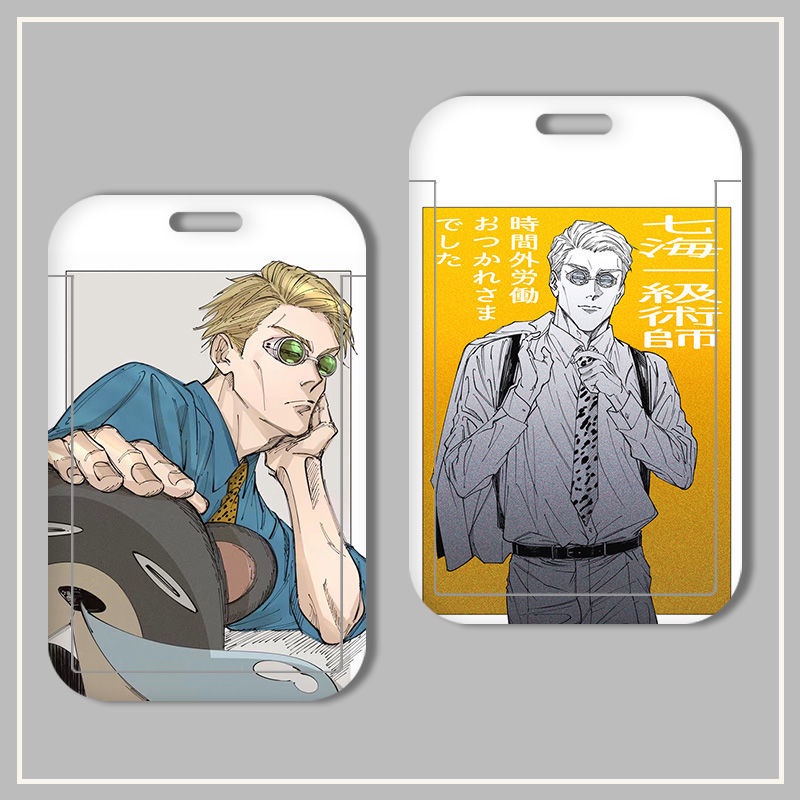 Ốp Điện Thoại Họa Tiết Anime Jujutsu Kaisen Nanami Kento