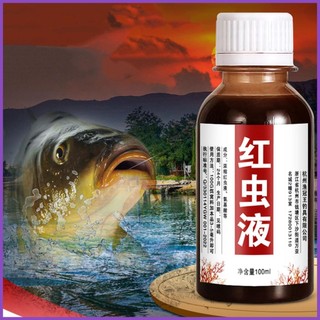 Mồi Câu Cá Dạng Lỏng Hình Giun Đỏ 100ml