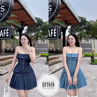 Bigsize Set jeans áo cúp kèm chân váy dập li 55-95kg
