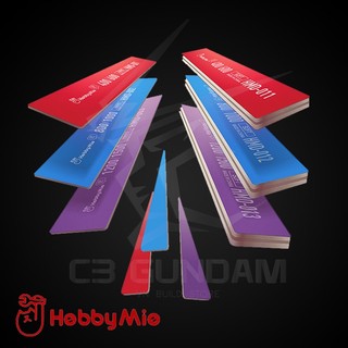 Dụng cụ mô hình gundam nhám thanh hobby mio #400-#600 #800-#1000 #1200-#1500 chà nhám thanh xốp cứng hmd hard soft