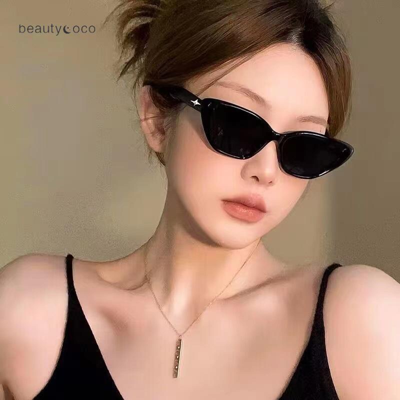 beautycoco🍊Kính Mát Gọng Tam Giác Nhỏ Thời Trang Mới Cho Nam Nữ [Hỗ Trợ Bán Sỉ]