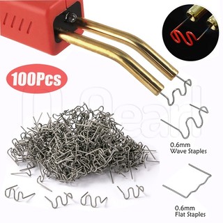 Set 100 đinh hàn sửa chữa xe hơi 0.6mm tiện dụng