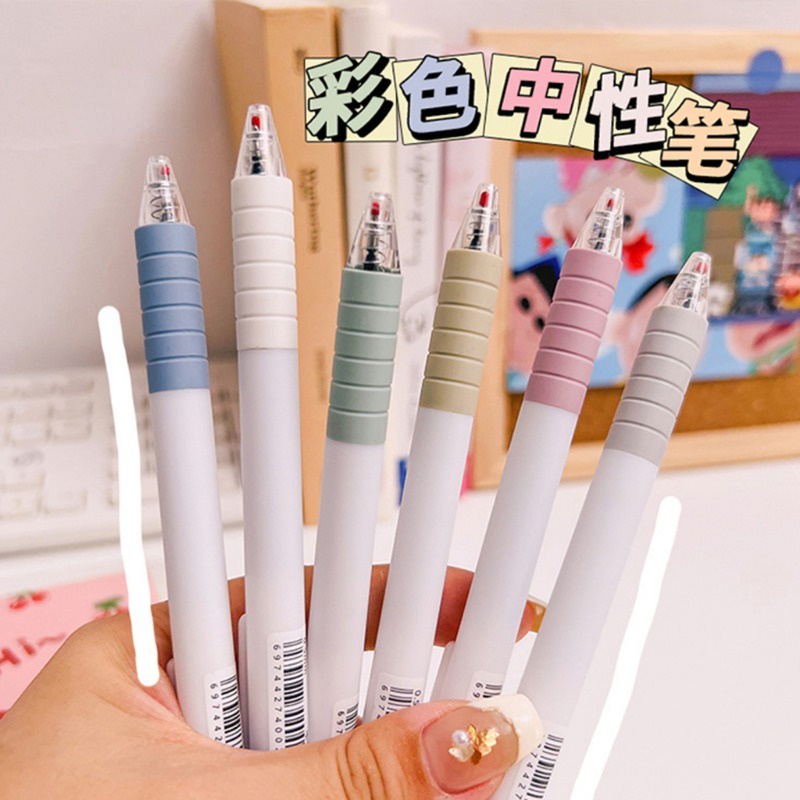 Bút Mực Gel Đen Ngòi 0.5mm Phù Hợp Cho Học Sinh