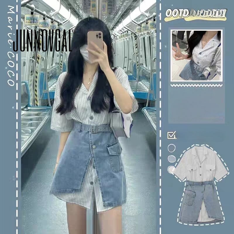 Chân váy JUNNOVGAL denim xẻ tà dáng rộng kẻ sọc chống sáng phối áo sơ mi thời trang 2023 cho nữ