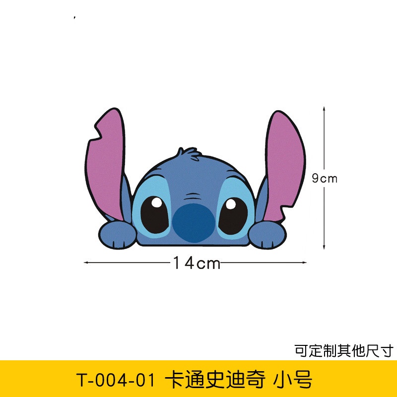 Hot! Mới! Nhãn Dán Trang Trí Xe Hơi / Mũ Bảo Hiểm Chống Thấm Nước Hình Thám Tử stitch Dễ Thương