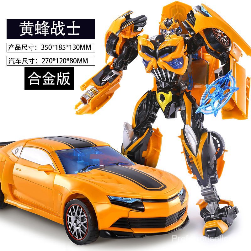 Mô Hình Đồ Chơi Robot Biến Hình Optimus Bằng Hợp Kim Cao Cấp Dành Cho Bé Trai