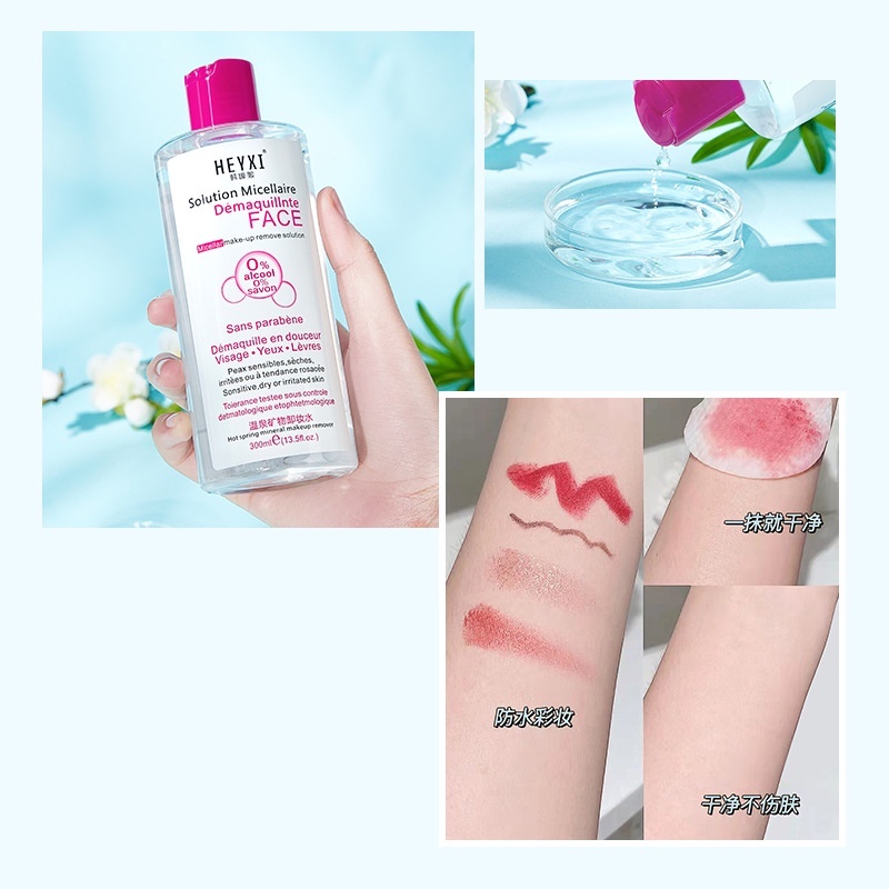 Nước Tẩy Trang Làm Sạch Sâu Nhẹ Nhàng Không Gây Kích Ứng 300ml Dành Cho Nữ