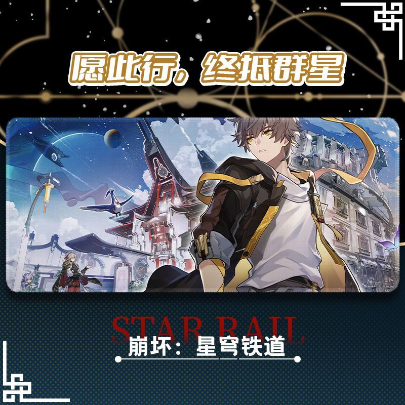 Honkai Star Rail Bàn phím máy tính Pad Bàn Pad Himeko Seele Dan Heng