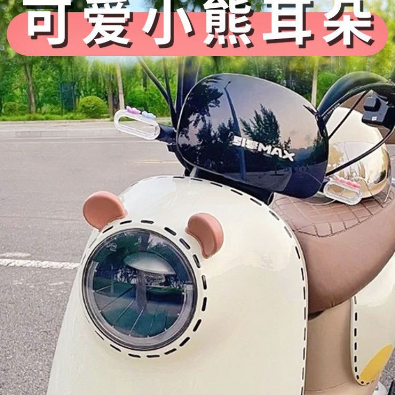 Miếng Dán Trang Trí Mũ Bảo Hiểm Hình Tai Gấu Dễ Thương