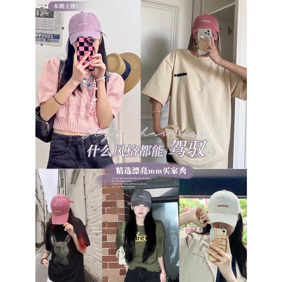 Mũ Lưỡi Trai Chống Nắng Thiết Kế Mới Năng Động Thời Trang Dành Cho Mùa Hè