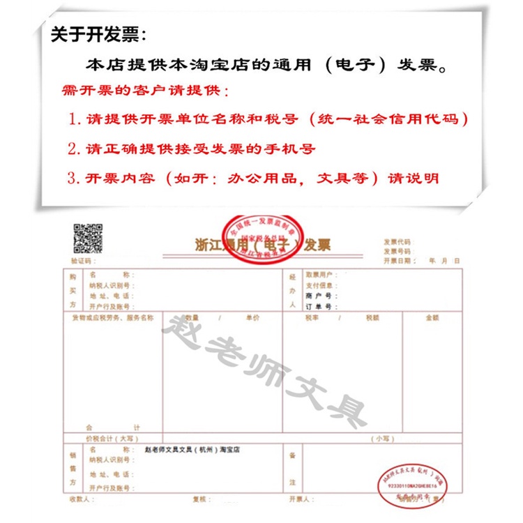 Bút Chì Cơ mitsubishi 202nd Ngòi 0.5 hb 2b Ruột Bút Chì 4b Dễ Xếp