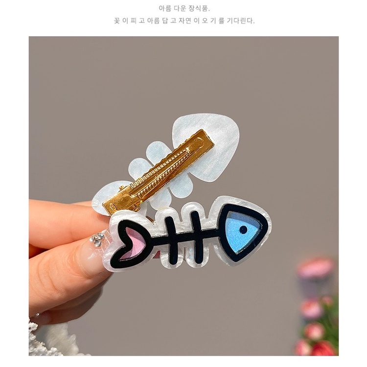 Kẹp Tóc Hình Xương Cá Nhỏ Phong Cách Đại Dương ins Kẹp Tóc Gãy Bên Hông Dopamine Vui Nhộn Cho Bé Gái