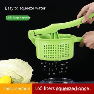 Water squeezer vegetable squeezer Vegetable Dehydration vegetable squeezing stuffing manual household tool for squeezing vegetable water dumpling stuffing small tool XGOT