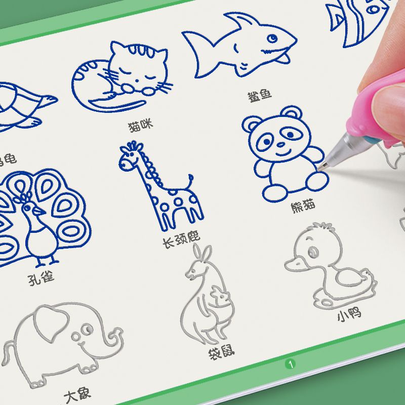 Sách Tập Vẽ Thiết Kế Đơn Giản Cho Bé Mẫu Giáo