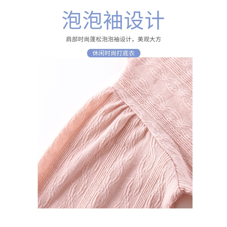 80-150cm Thời Trang Bé Gái Mật Ong Giá Treo Ren Cổ Áo Thu Đông Phong Cách Mới Trẻ Em Jacquard Dài Tay Áo Thun Trung Nhỏ Trẻ Em