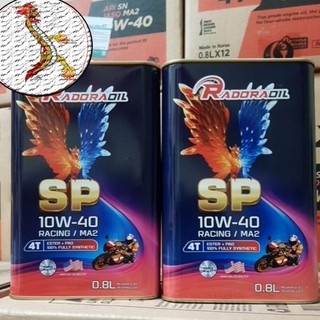 Nhớt xe số sp 4t racing 10w40 jaso ma2 lon 800ml, nhớt sp racing 10w40 dầu nhớt tiêu chuẩn mỹ lon 800ml