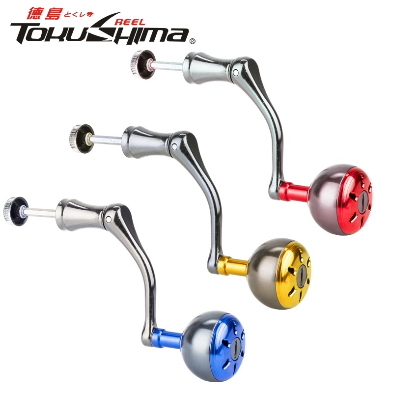1 Tay Cầm Thay Thế Cho Cần Câu Cá 1000-7000 Chất Lượng Cao