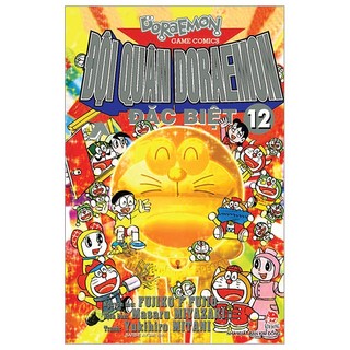 Sách đội quân doraemon đặc biệt - tập 12