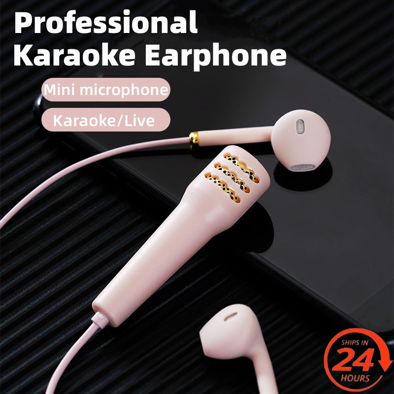 (24 Giao Hàng) Tai Nghe Nhét Tai mini Có Dây 3.5mm Micro Hát karaoke k Hát karaoke k Cho Điện Thoại Di Động Phổ Thông