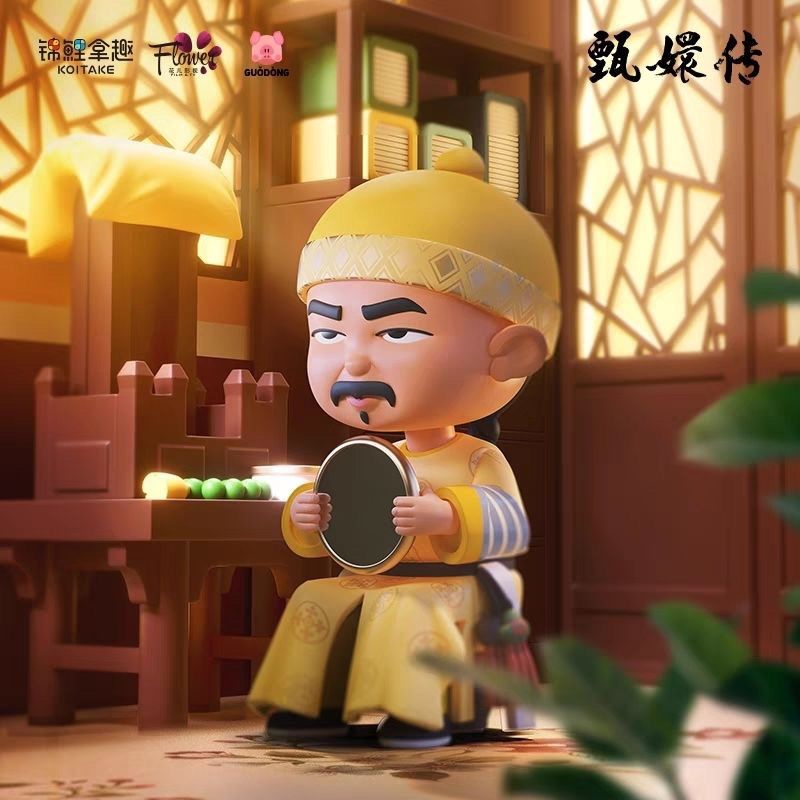 Zhen Huân Chính Hãng Blind Box Túi May Mắn Hợp Thời Trang Chơi Tay Văn Phòng Aberdeen Vật Trang Trí