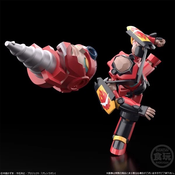 MÔ HÌNH SMP GURREN LAGANN SET - GURREN LAGANN AND ENKI MODEL KIT SET CHÍNH HÃNG BANDAI