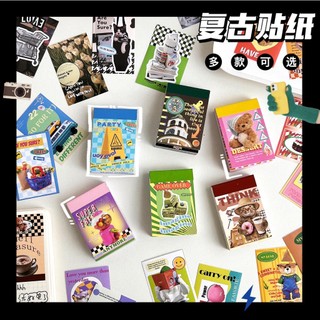 Bộ 50 miếng dán mini tự dính trang trí sổ tay phong cách retro
