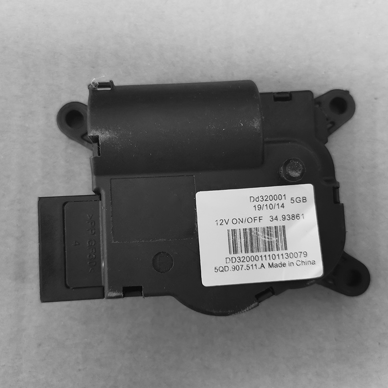 Động cơ truyền động nắp gập điều hòa không khí cho Volkswagen SKODA AUDI A3 TT 5Q0907511Một