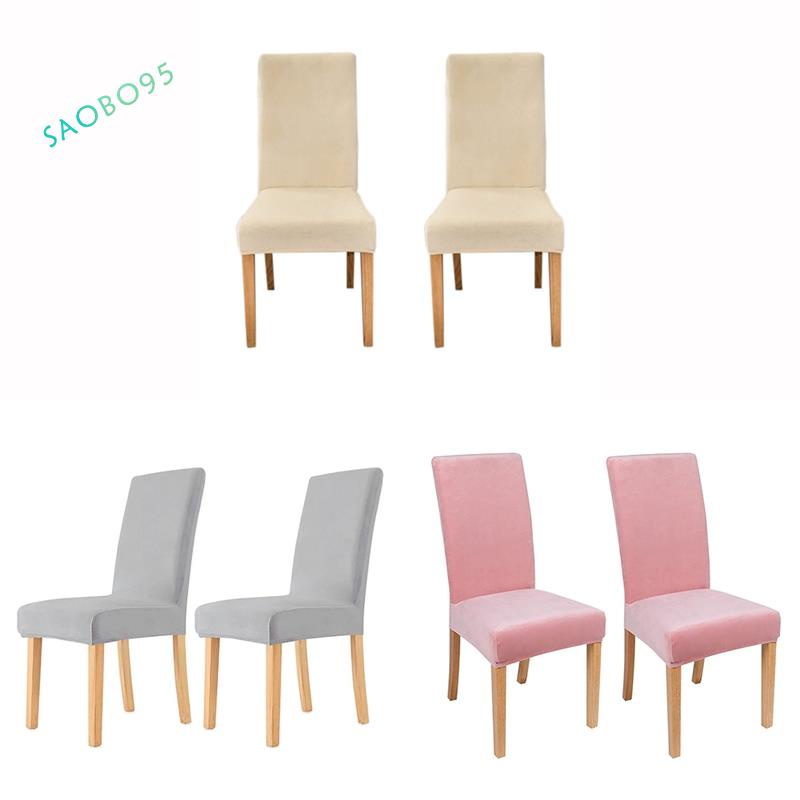 Set 2 Vỏ Bọc Ghế Ngồi Bàn Ăn / Tiệc Cưới Co Giãn Màu Be