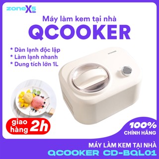 Máy làm kem tươi tại nhà Xiaomi OCooker CD-BQL01 - Dàn làm lạnh độc lập, không cần làm lạnh trước, làm lạnh nhanh
