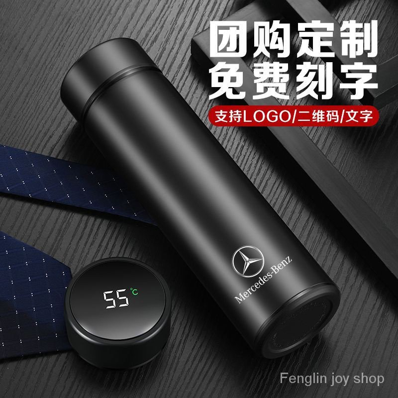 Cốc Giữ Nhiệt In logo Mercedes-Benz Audi BMW 4S 4GHF Dùng Làm Quà Tặng