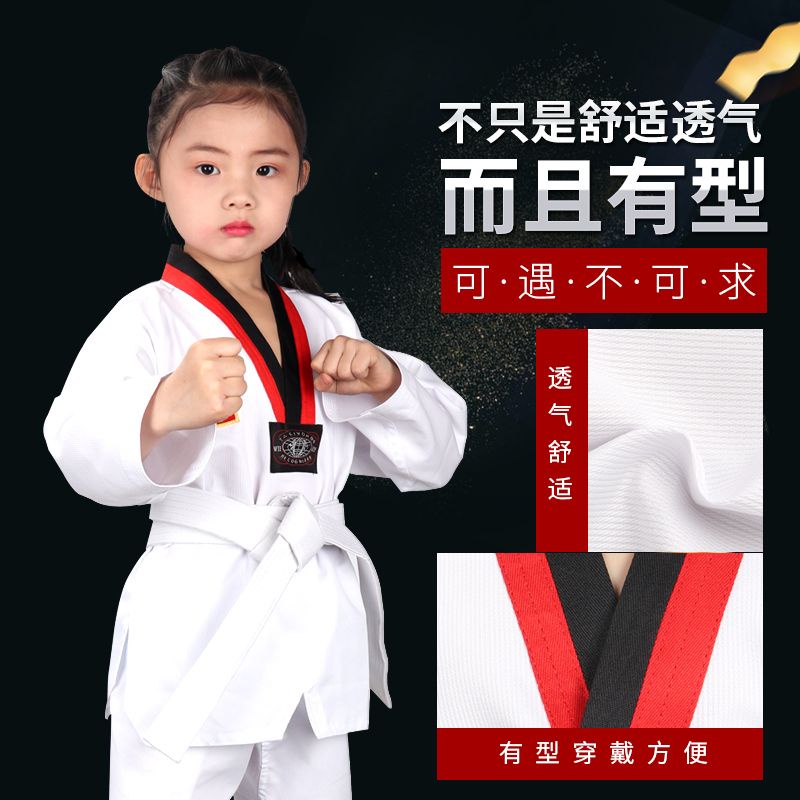 Bộ Quần Áo Tập Võ Taekwondo Vải Cotton Thời Trang Hè Thu Cho Người Mới Bắt Đầu