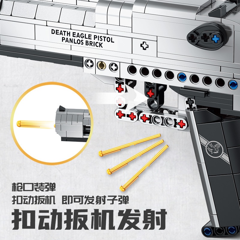 Mua Bộ Đồ Chơi Lắp Ráp Lego Súng Lục Độc Đáo Thú Vị Dành Cho Trẻ ...