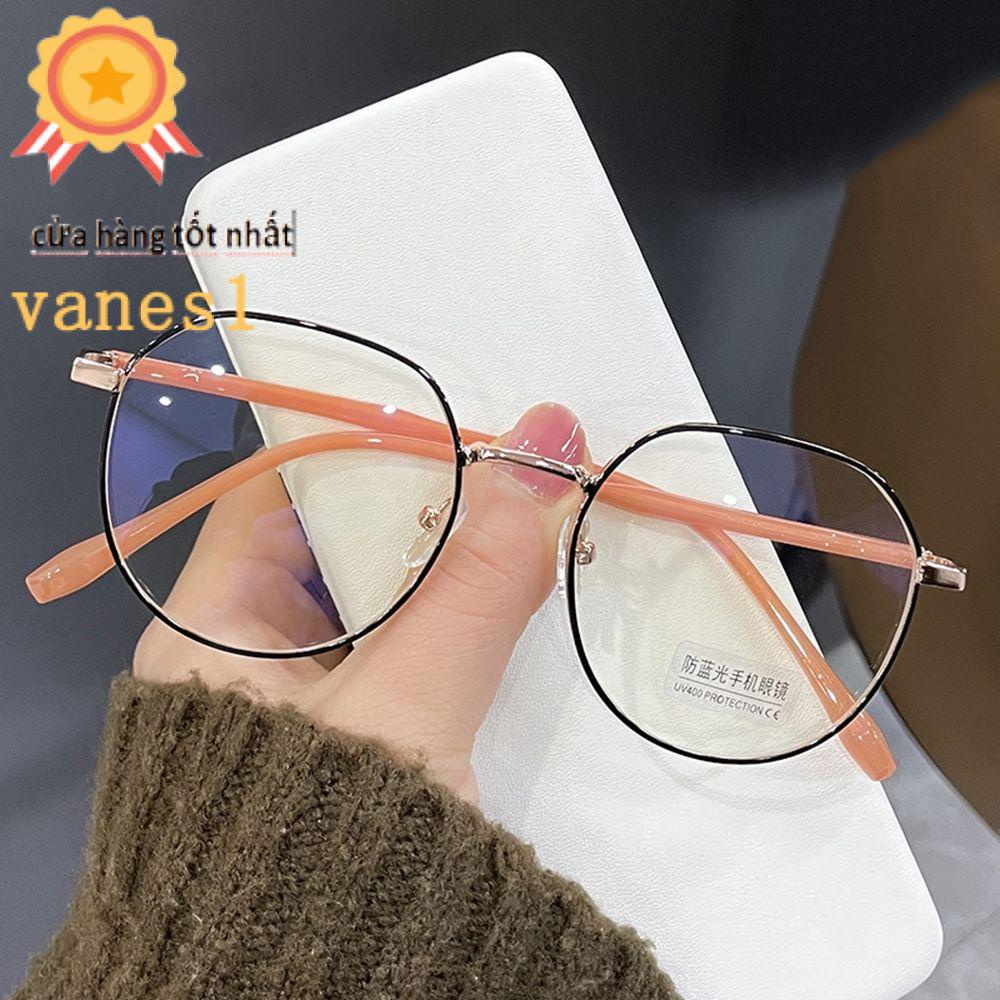 Mắt kính gọng kim loại siêu nhẹ chống ánh sáng xanh VANES1