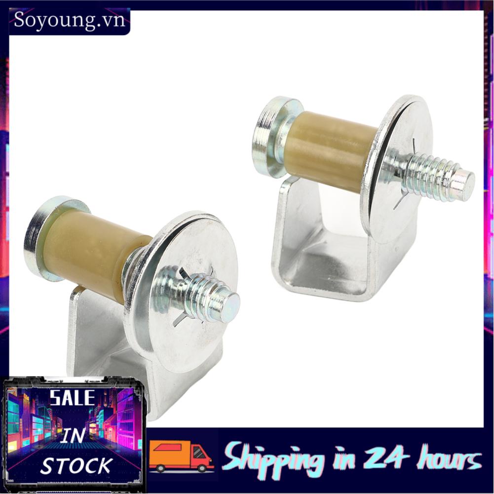 Soyoung Door Striker Bolt  Long Service Life Perfect Match Professional 2PCS Reliable Performance Wide Application 38448 Latch Lock for Car